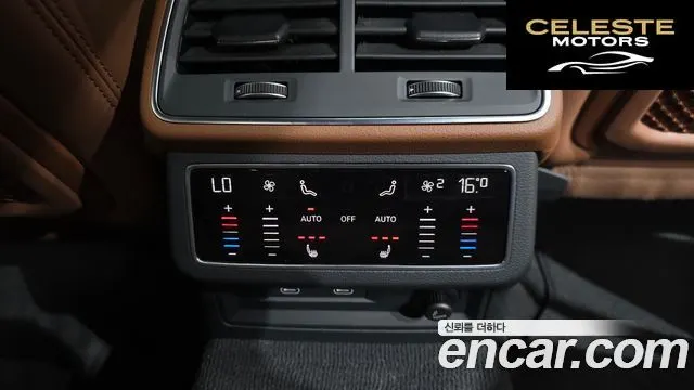 AUDI A6 (C8) 45 TFSI Quattro Premium 2023 — photo 24 sur 34