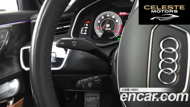 AUDI A6 (C8) 45 TFSI Quattro Premium 2023 — photo 31 sur 34