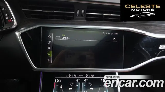 AUDI A6 (C8) 45 TFSI Quattro Premium 2023 — photo 33 sur 34