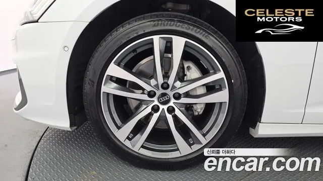 AUDI A6 (C8) 45 TFSI Quattro Premium 2023 — photo 5 sur 34