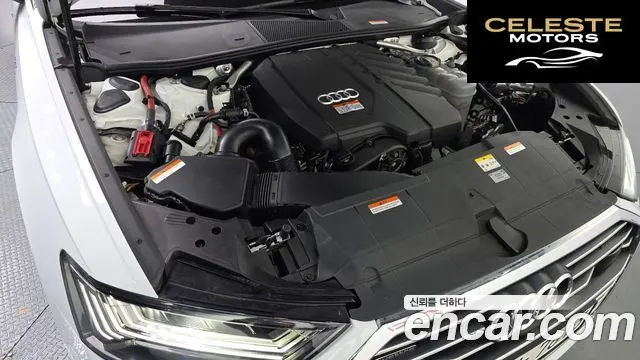 AUDI A6 (C8) 45 TFSI Quattro Premium 2023 — photo 6 sur 34