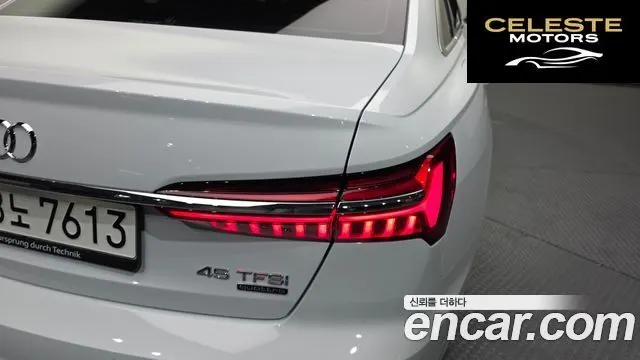 AUDI A6 (C8) 45 TFSI Quattro Premium 2023 — photo 9 sur 34