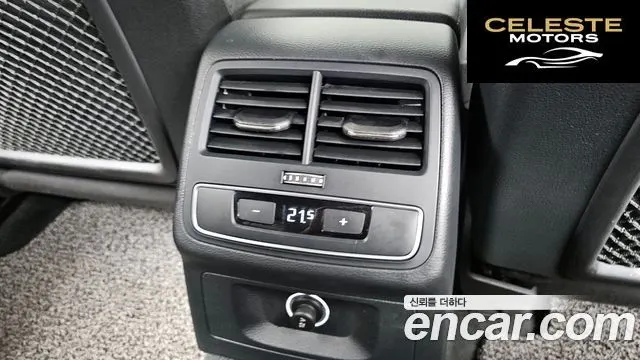 AUDI A4 (B9) 40 TFSI Premium 2019 — photo 19 sur 20