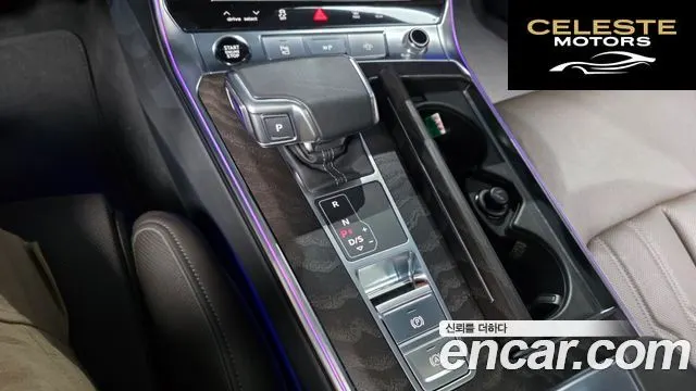 AUDI A6 (C8) 45 TFSI Premium 2022 — photo 12 sur 38