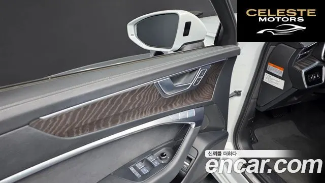 AUDI A6 (C8) 45 TFSI Premium 2022 — photo 27 sur 38