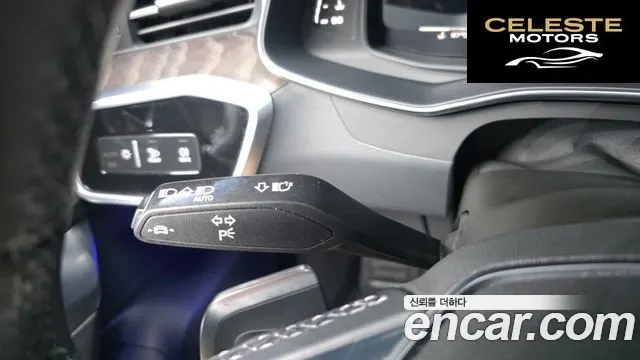 AUDI A6 (C8) 45 TFSI Premium 2022 — photo 35 sur 38