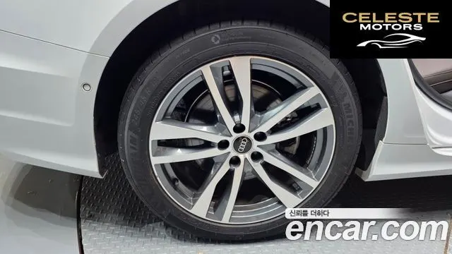 AUDI A6 (C8) 45 TFSI Premium 2022 — photo 5 sur 38