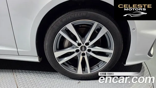 AUDI A6 (C8) 45 TFSI Premium 2022 — photo 7 sur 38