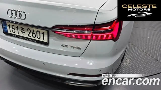 AUDI A6 (C8) 45 TFSI Premium 2022 — photo 9 sur 38