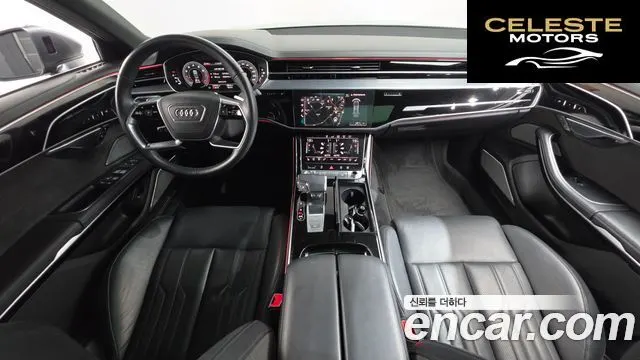 AUDI A8 (D5) 55 TFSI Quattro LWB 2020 — photo 10 sur 39