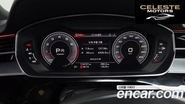 AUDI A8 (D5) 55 TFSI Quattro LWB 2020 — photo 11 sur 39