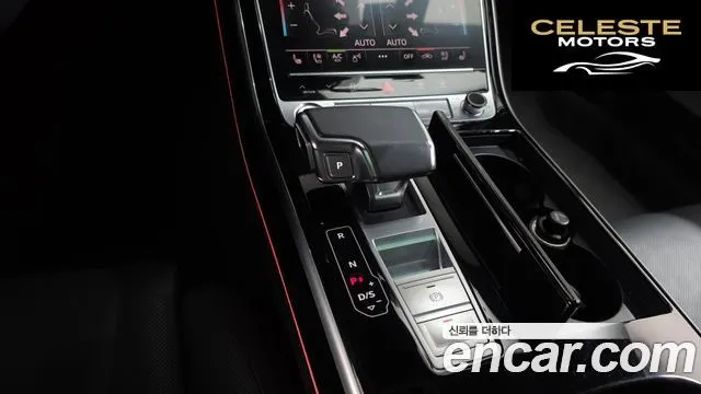 AUDI A8 (D5) 55 TFSI Quattro LWB 2020 — photo 12 sur 39