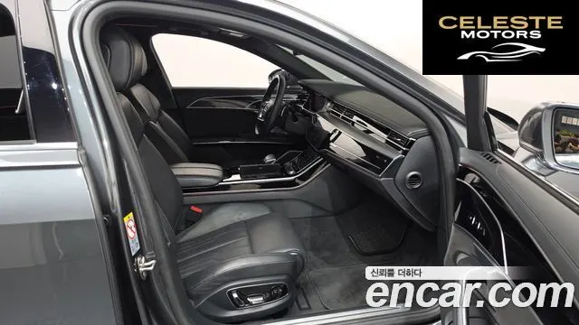 AUDI A8 (D5) 55 TFSI Quattro LWB 2020 — photo 16 sur 39