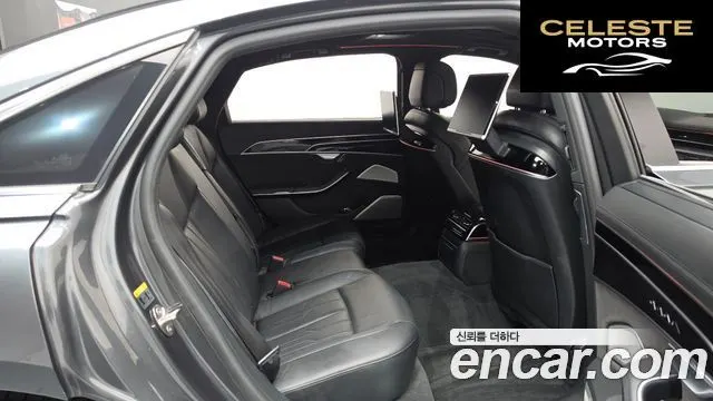 AUDI A8 (D5) 55 TFSI Quattro LWB 2020 — photo 17 sur 39