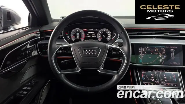 AUDI A8 (D5) 55 TFSI Quattro LWB 2020 — photo 18 sur 39