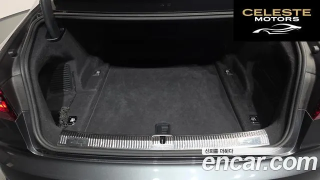 AUDI A8 (D5) 55 TFSI Quattro LWB 2020 — photo 24 sur 39