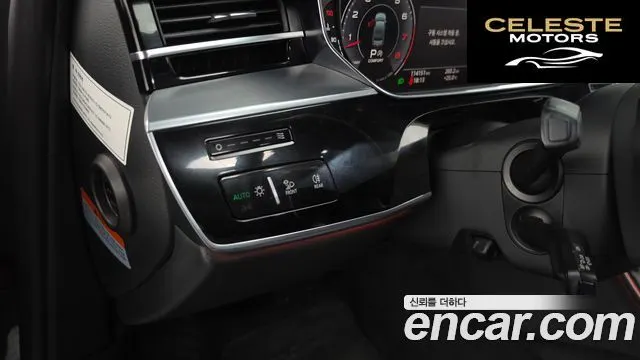 AUDI A8 (D5) 55 TFSI Quattro LWB 2020 — photo 28 sur 39