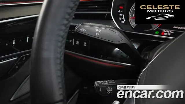 AUDI A8 (D5) 55 TFSI Quattro LWB 2020 — photo 29 sur 39