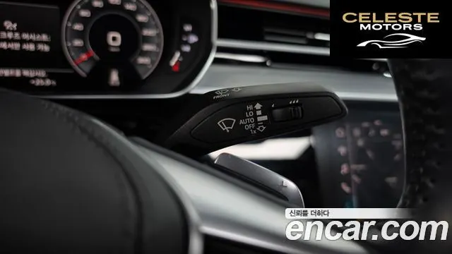 AUDI A8 (D5) 55 TFSI Quattro LWB 2020 — photo 30 sur 39