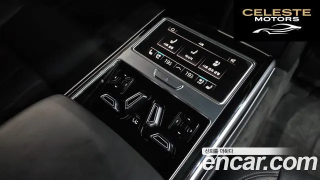 AUDI A8 (D5) 55 TFSI Quattro LWB 2020 — photo 35 sur 39
