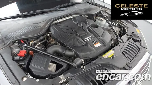 AUDI A8 (D5) 55 TFSI Quattro LWB 2020 — photo 6 sur 39