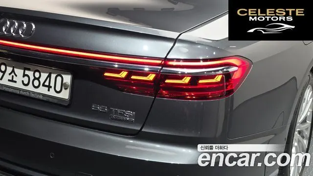 AUDI A8 (D5) 55 TFSI Quattro LWB 2020 — photo 9 sur 39