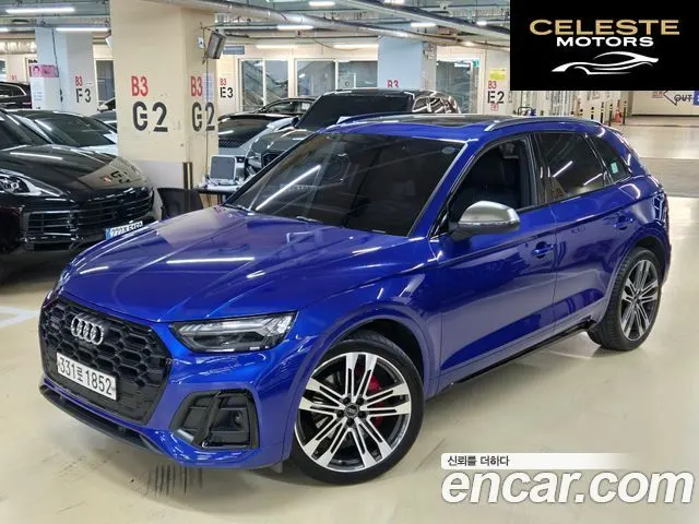 AUDI SQ5 (FY) 3.0 TFSI Quattro 2022 — photo 1 sur 20