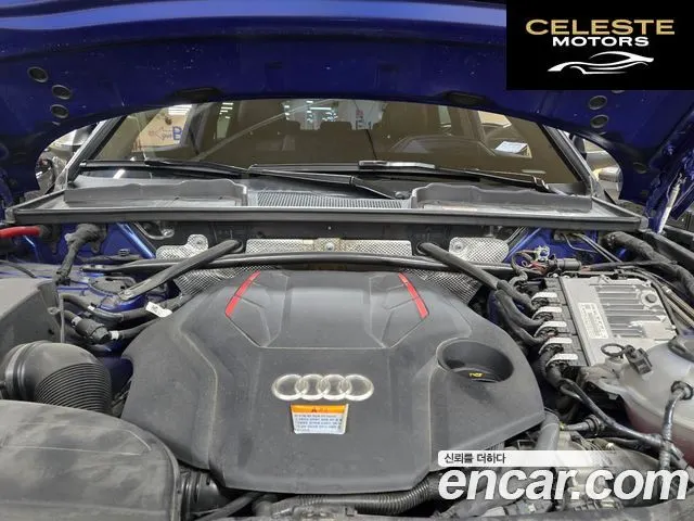 AUDI SQ5 (FY) 3.0 TFSI Quattro 2022 — photo 10 sur 20