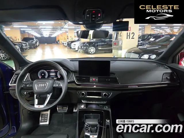 AUDI SQ5 (FY) 3.0 TFSI Quattro 2022 — photo 11 sur 20
