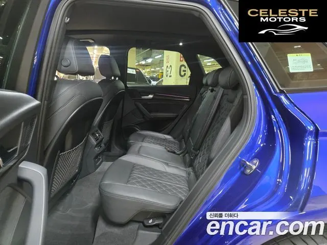 AUDI SQ5 (FY) 3.0 TFSI Quattro 2022 — photo 12 sur 20