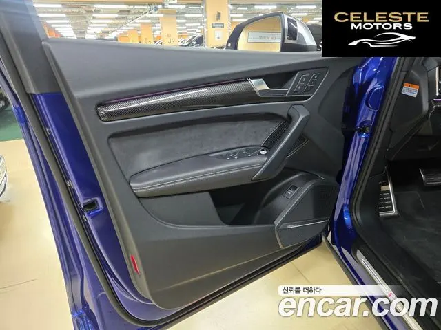 AUDI SQ5 (FY) 3.0 TFSI Quattro 2022 — photo 14 sur 20