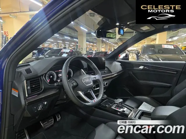 AUDI SQ5 (FY) 3.0 TFSI Quattro 2022 — photo 15 sur 20