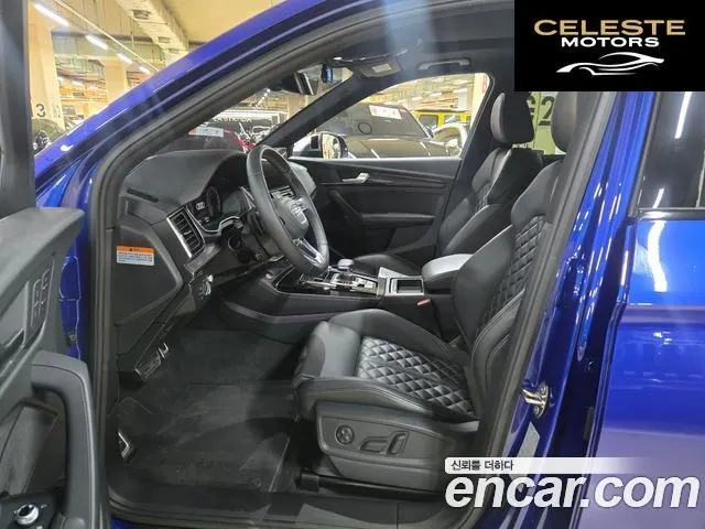 AUDI SQ5 (FY) 3.0 TFSI Quattro 2022 — photo 16 sur 20