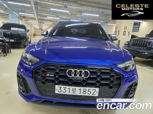 AUDI SQ5 (FY) 3.0 TFSI Quattro 2022 — photo 2 sur 20
