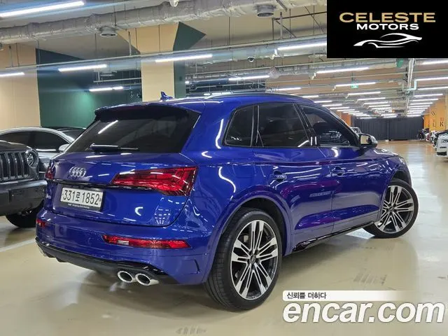 AUDI SQ5 (FY) 3.0 TFSI Quattro 2022 — photo 20 sur 20