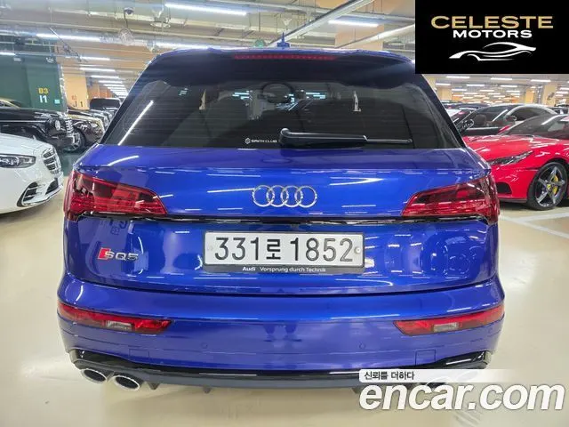 AUDI SQ5 (FY) 3.0 TFSI Quattro 2022 — photo 3 sur 20