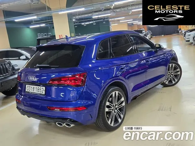 AUDI SQ5 (FY) 3.0 TFSI Quattro 2022 — photo 4 sur 20