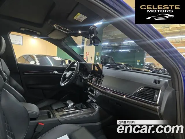 AUDI SQ5 (FY) 3.0 TFSI Quattro 2022 — photo 5 sur 20