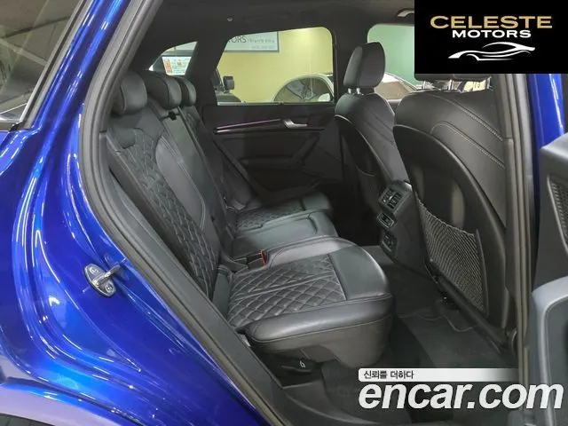 AUDI SQ5 (FY) 3.0 TFSI Quattro 2022 — photo 6 sur 20
