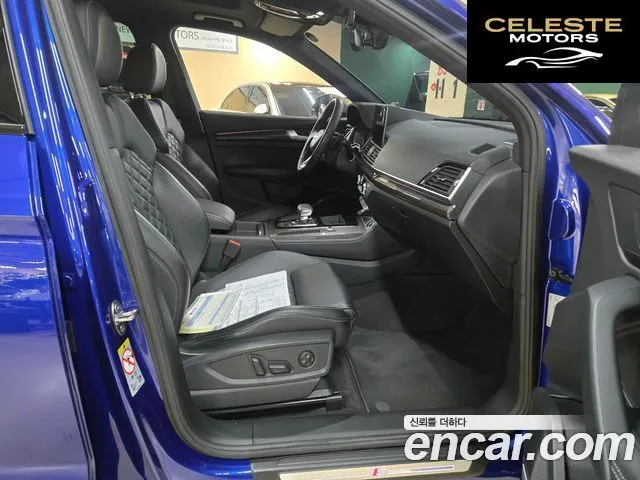 AUDI SQ5 (FY) 3.0 TFSI Quattro 2022 — photo 7 sur 20