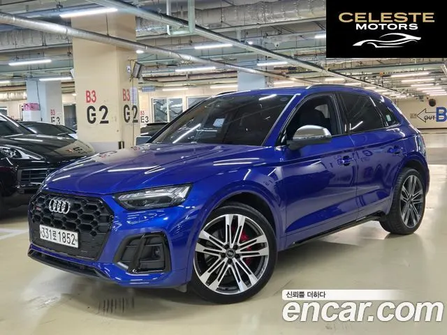 AUDI SQ5 (FY) 3.0 TFSI Quattro 2022 — photo 8 sur 20