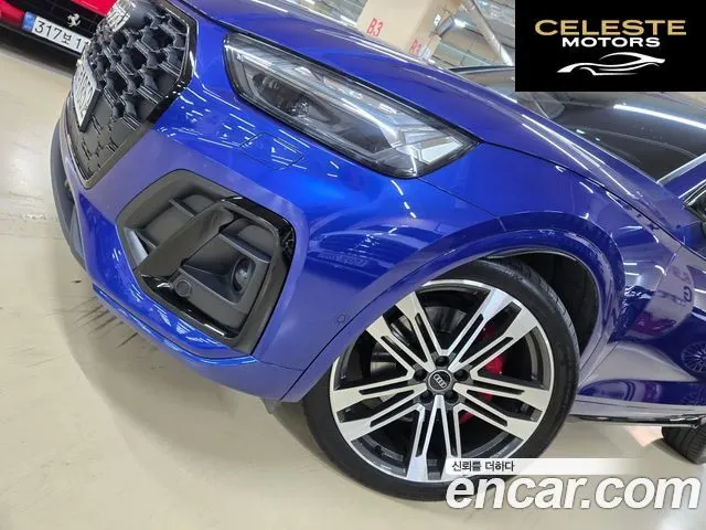 AUDI SQ5 (FY) 3.0 TFSI Quattro 2022 — photo 9 sur 20