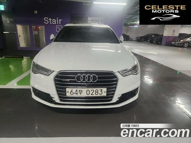 AUDI A6 50 TDI Quattro Premium 2016 — photo 13 sur 16