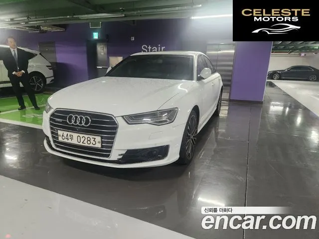 AUDI A6 50 TDI Quattro Premium 2016 — photo 2 sur 16