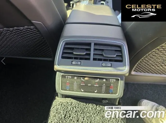 AUDI A7 (4K) 55 TFSI Quattro Premium 2022 — photo 13 sur 21