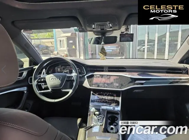 AUDI A7 (4K) 55 TFSI Quattro Premium 2022 — photo 5 sur 21