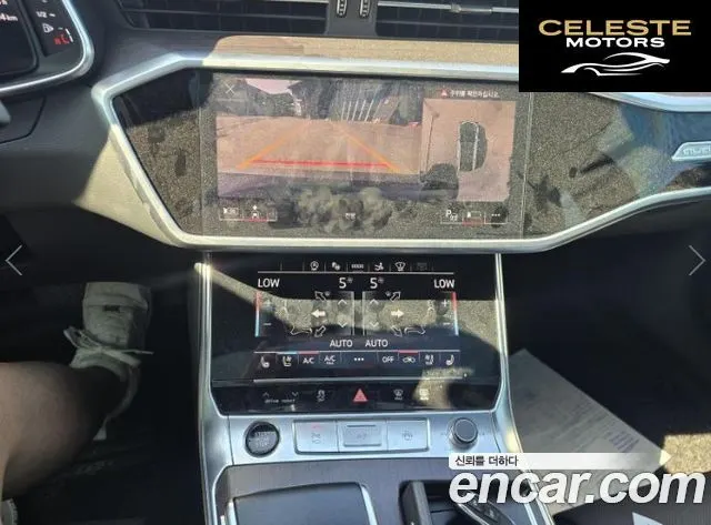 AUDI A7 (4K) 55 TFSI Quattro Premium 2022 — photo 8 sur 21
