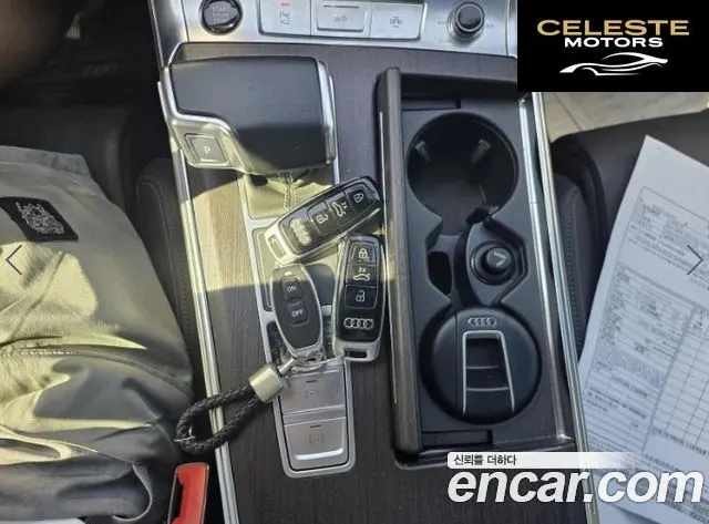 AUDI A7 (4K) 55 TFSI Quattro Premium 2022 — photo 9 sur 21