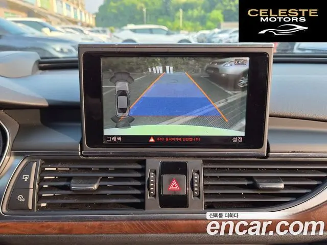AUDI A6 3.0 TDI Quattro Dynamic 2014 — photo 15 sur 26