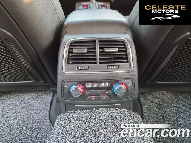 AUDI A6 3.0 TDI Quattro Dynamic 2014 — photo 17 sur 26